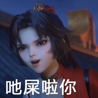 请到化隆来赏杏花