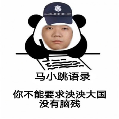 鼎点娱乐网页版-鼎点娱乐最新版网页版app最新版讲解